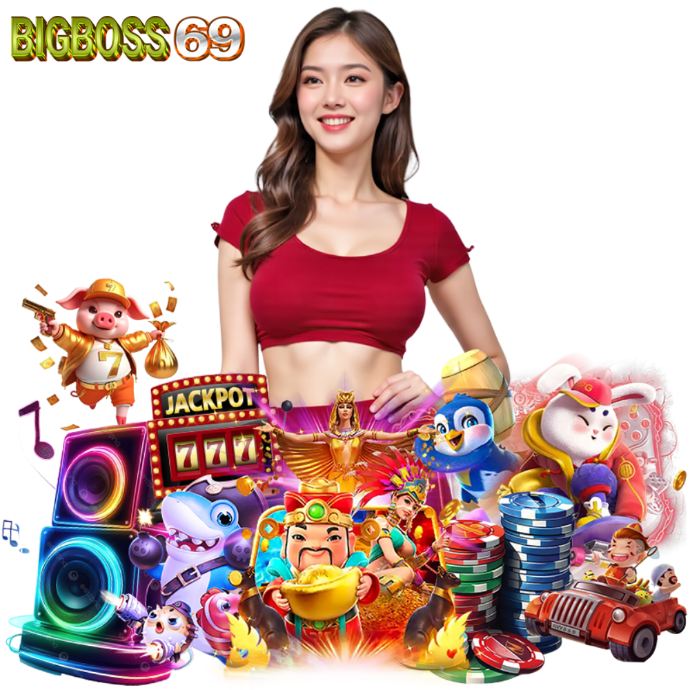 BIGBOSS69
